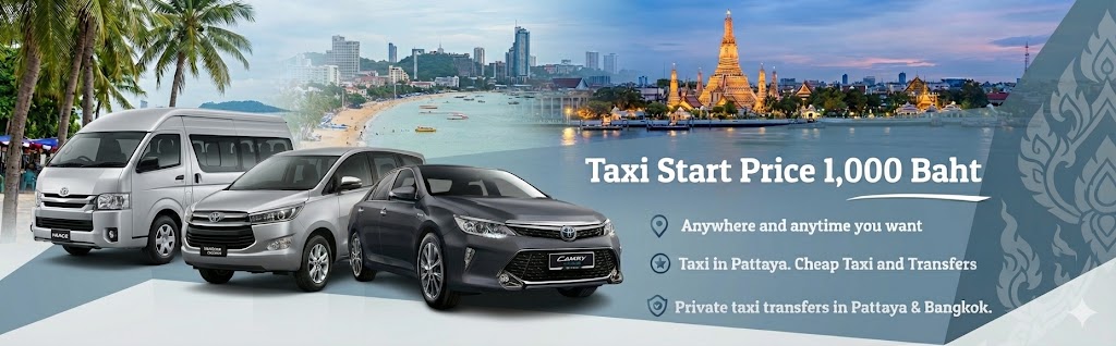 Tom Pattaya Taxi